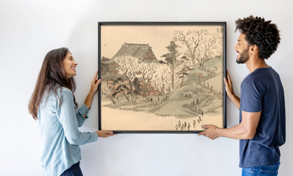 after Utagawa Hiroshige