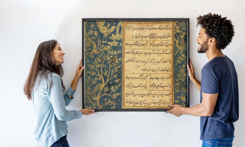 style of Sultan Muhammad