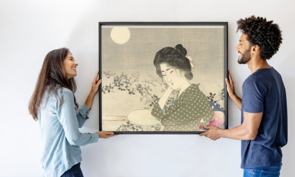 Tsutsui Toshimine