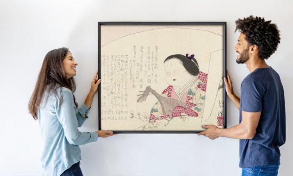 Ayaoka Yûshin