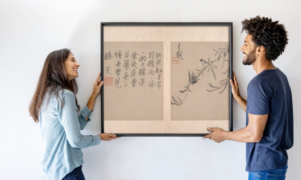 Zhu da (attr.to) Bada Shanren