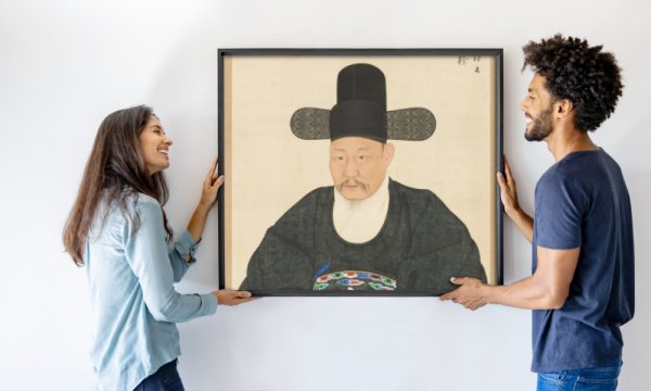 Yi Chae gwan