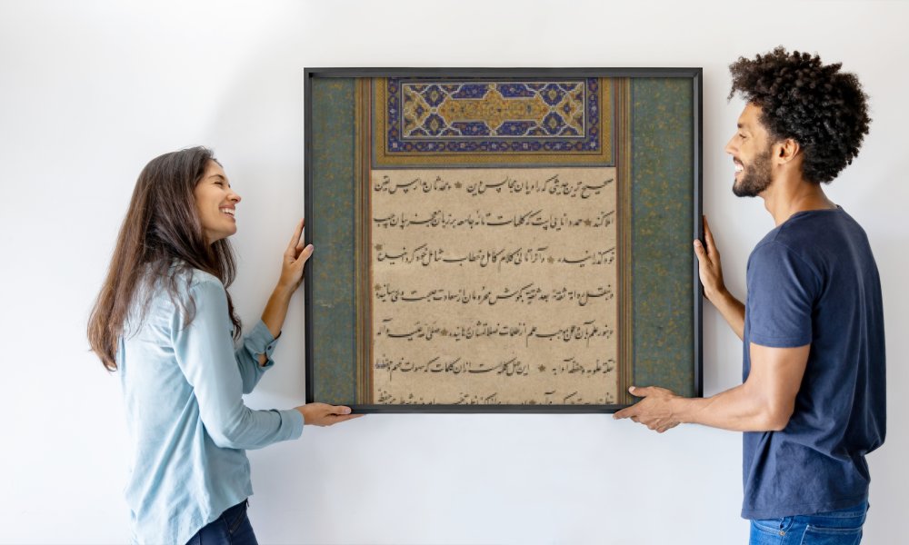 Sha Mahmud Nishapuri and Salim al-Katib