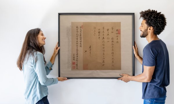 Xu Guangqi