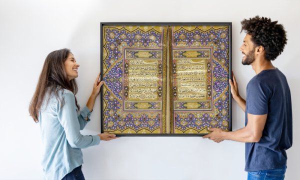Abdullah Edirnevi