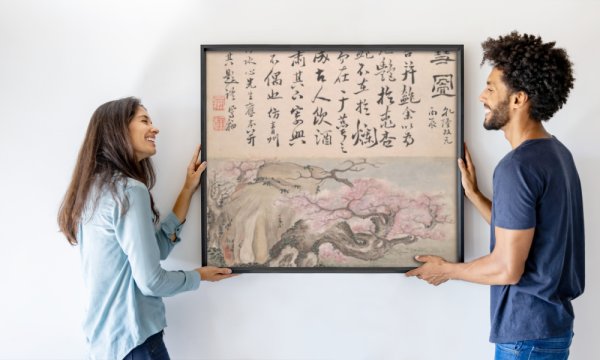 Gao Fenghan