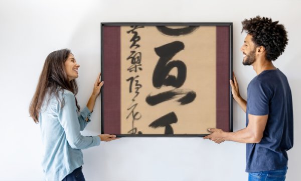 Yinyuan Longqi