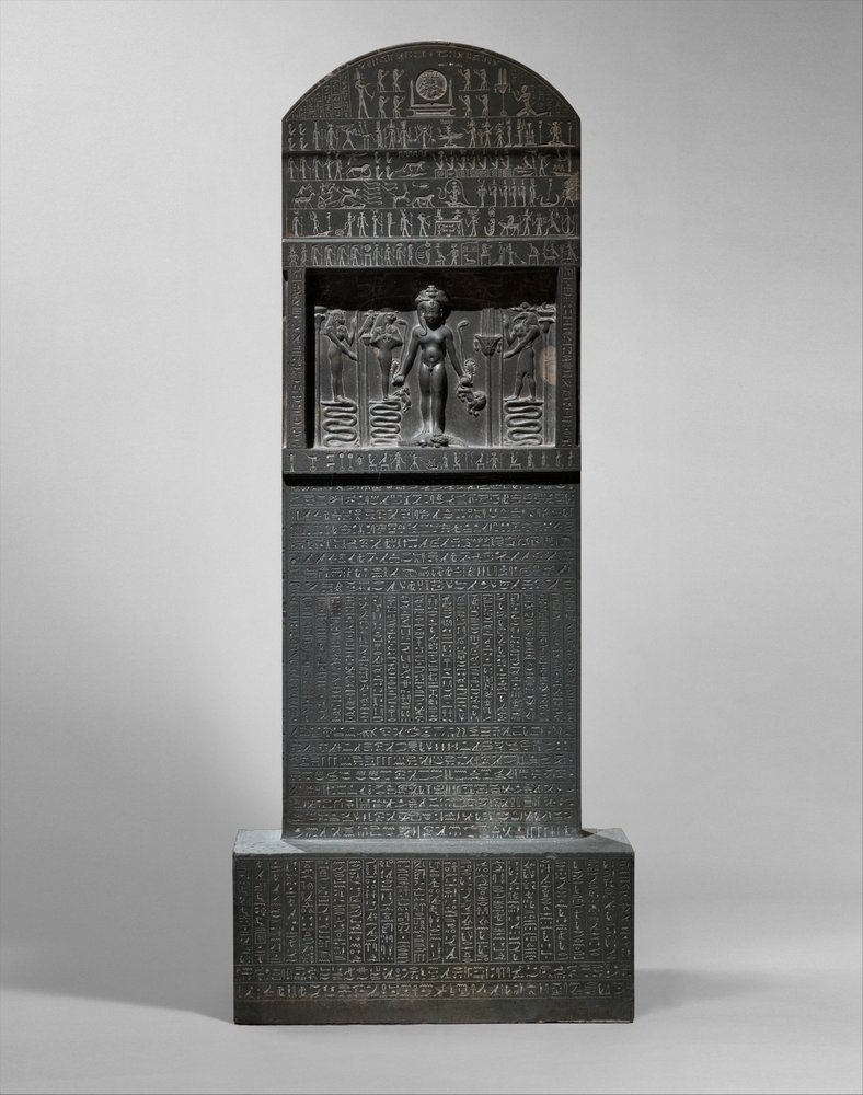 Cippus van Horus, 360-343 v.Chr. door Egyptian 30th Dynasty