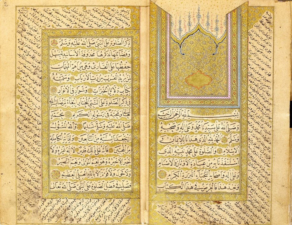 Delailü’l-Hayrat door Galatalı Ahmed Naili