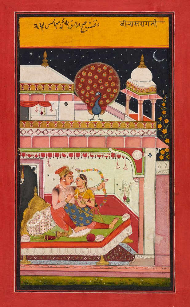 Vibhasa Ragini, folio uit een Ragamala, c.1680 door Indian School