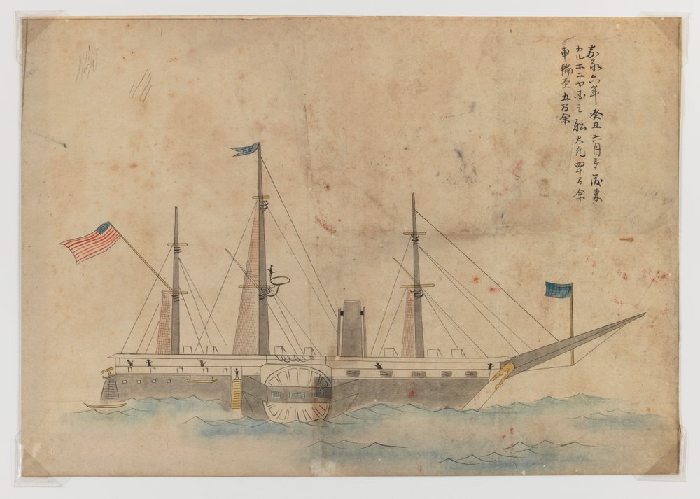Het zwarte schip van commodore Matthew Perry door Japanese School