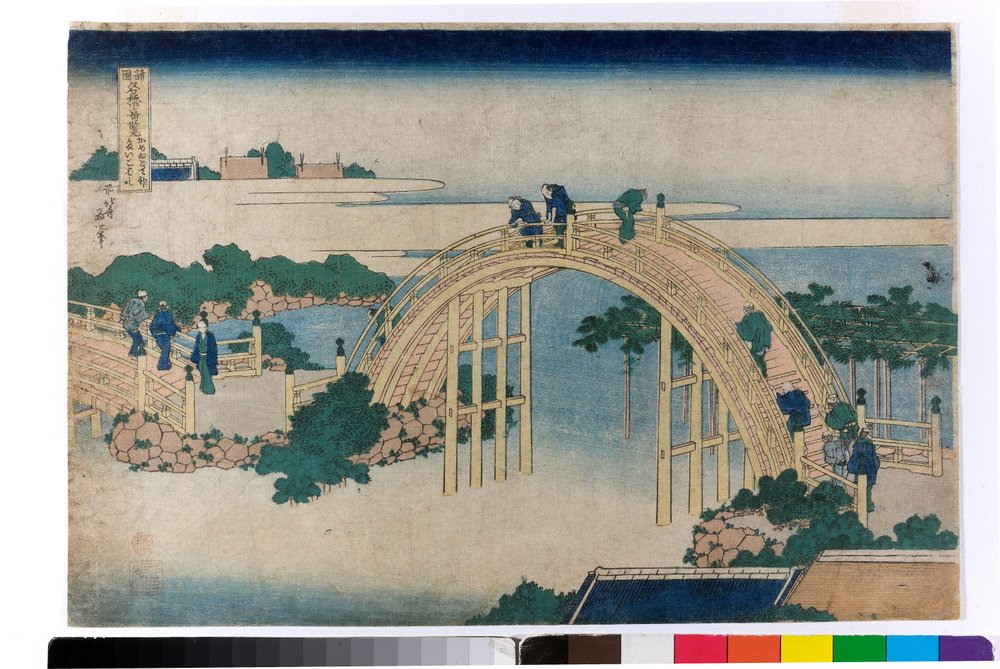 De trommelbrug bij Tenjin Shrine in Kameido door Katsushika Hokusai
