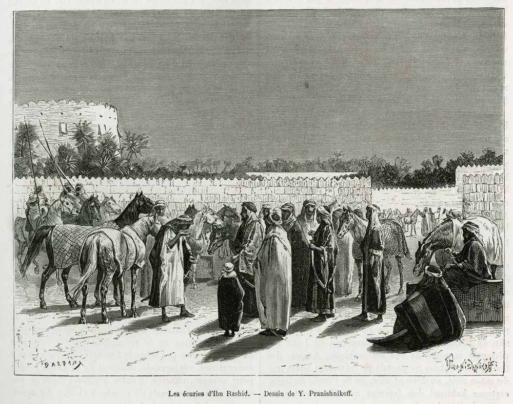 De stallen van de Emir Muhammad Ibn Abdullah Al Rashid, illustratie uit ...