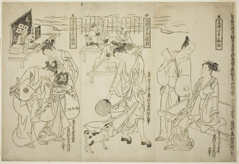 Afkoelen bij Ryogoku: Een Set van Drie door Okumura Masanobu
