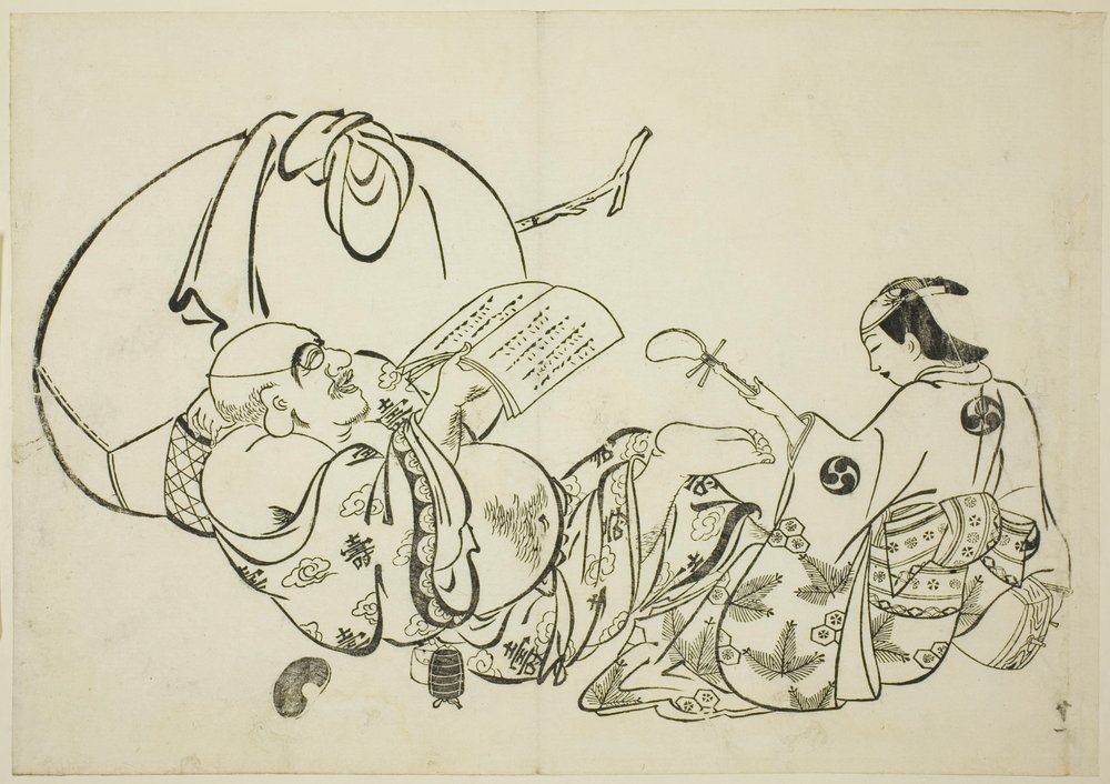 Hotei die een boek leest, nr. 11 uit een serie van 12 prenten door Okumura Masanobu