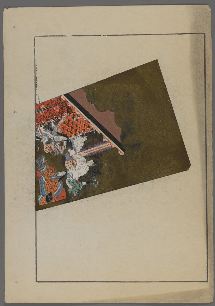 Japanse speelgoed, uit Unai no tomo (Vrienden van een kind) door Shimizu Seifu, 1891-1923. Hanetsuki paddle met tuinscène. door Shimizu Seifu