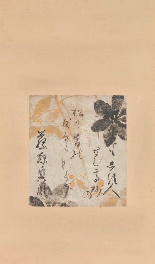 Gedicht door Fujiwara no Okikaze met Onderverf van Clematis, begin 17e eeuw door Shokado Shojo