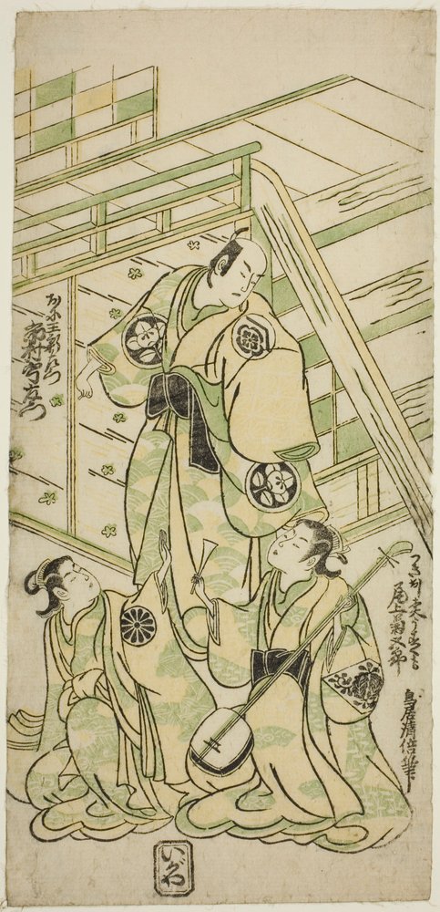 De Acteurs Ichimura Uzaemon VIII als Onio Shinzaemon en Onoe Kikugoro I als de courtisane Usugumo in het stuk Nanakusa Wakayagi Soga, uitgevoerd in het Ichimura Theater in de eerste maand, 1744 door Torii Kiyomasu II