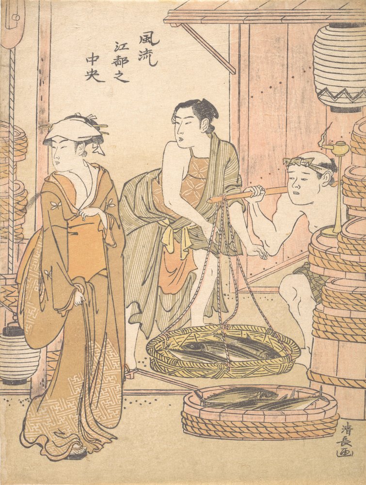 De visboer door Torii Kiyonaga