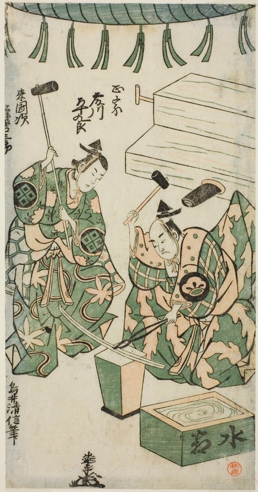 De acteurs Fujikawa Heikuro als Masamune en Matsushima Kichisaburo als Rai Kunitsugu in het stuk "Shin Usuyuki Monogatari," uitgevoerd in het Nakamura Theater in de zesde maand, 1746 door Torii Kiyonobu II