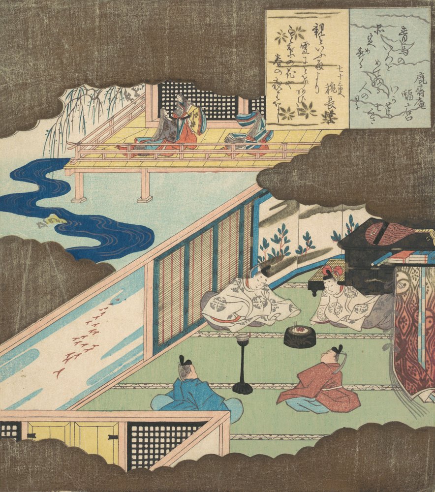 Interieur van een paleis met edelen die converseren, ca. 1820 door Totoya Hokkei