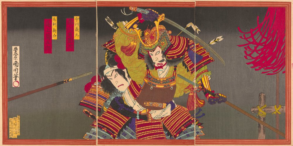De acteurs Ichikawa Sadanji I als Imagawa Yoshimoto en Onoe Kikugoro V als Mori Shinsuke door Toyohara Kunichika