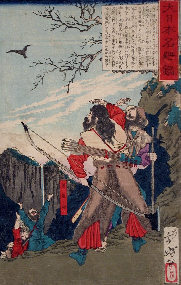 Michi no Omi no Mikoto volgt een kraai naar het hol van de vijand door Tsukioka Yoshitoshi