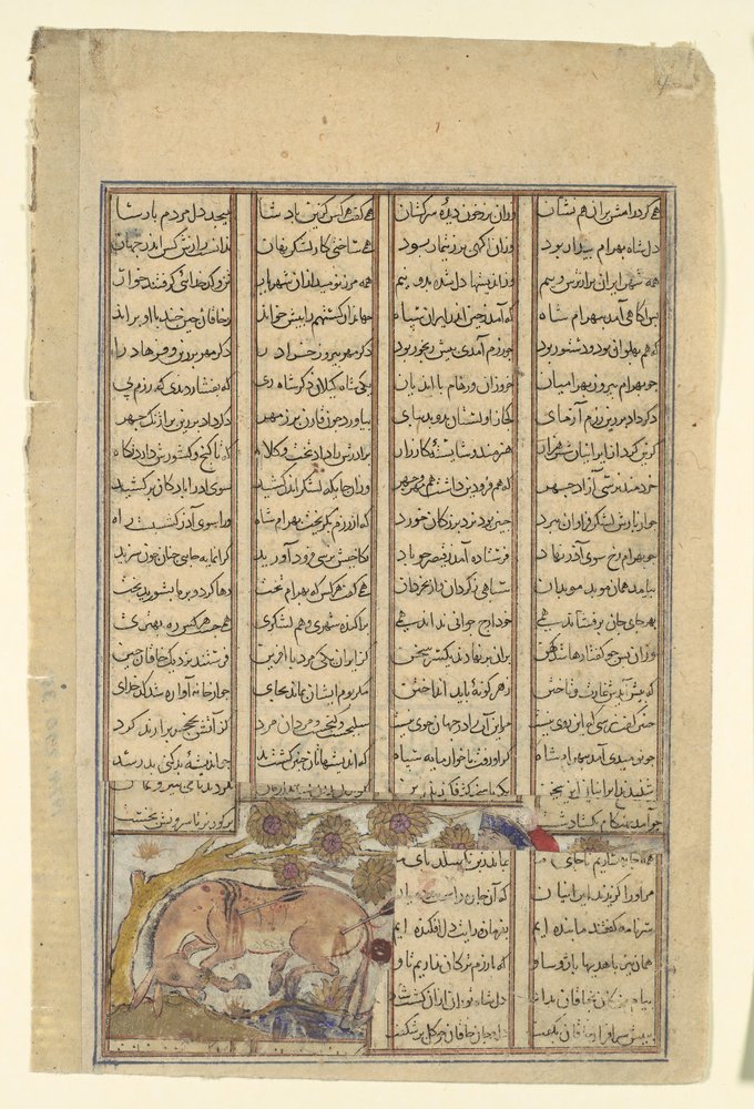 Bahram Gur Jaagt de Onager, Folio uit een Shahnama Boek der Koningen door Unbekannt