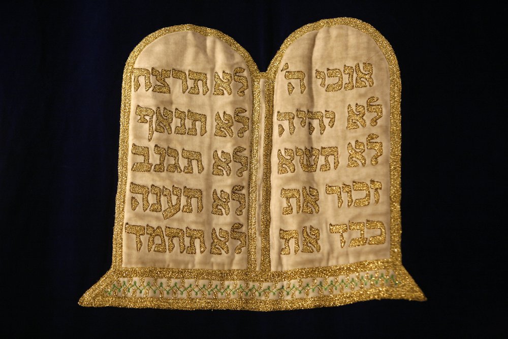 Tafelen van de wet borduurwerk in Stadttempel synagoge, Wenen, Oostenrijk door Unbekannt
