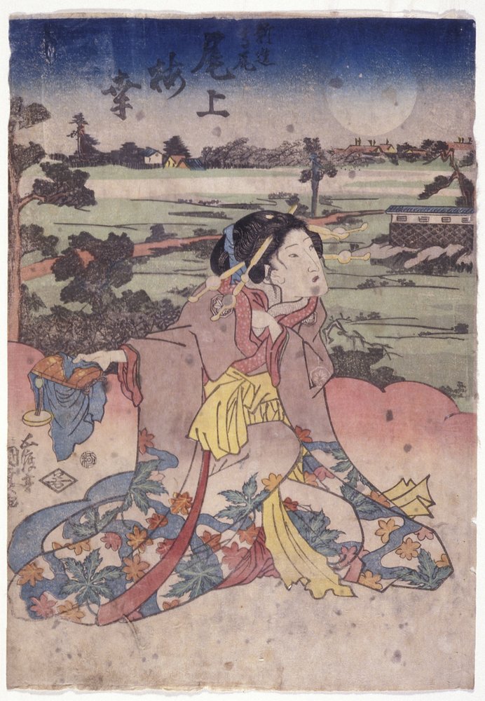Onoe Baiko in de rol van de shinzō Takao door Utagawa (1786-1865) Kunisada
