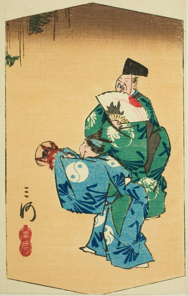 Komische Dansers in de Provincie Mikawa (Mikawa, manzai), deel van blad nr. 4 uit de serie "Uitgeknipte Afbeeldingen van de Provincies (Kunizukushi harimaze zue)" door Utagawa Hiroshige