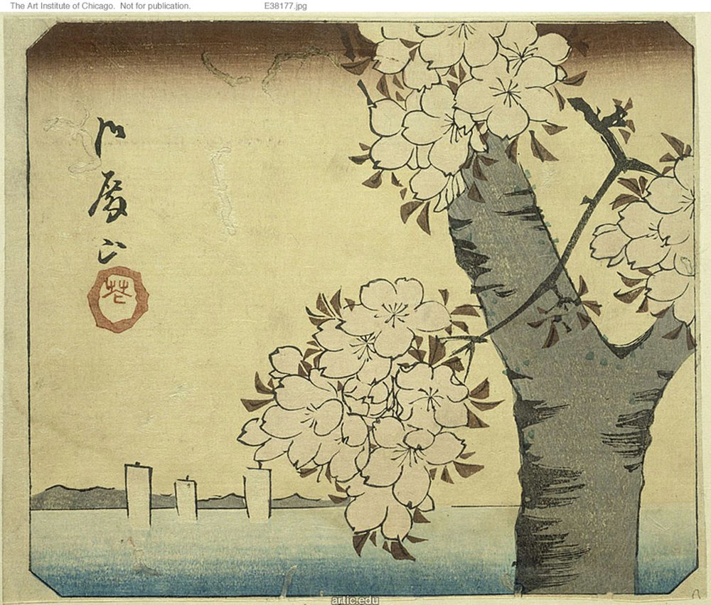 Bloemen op Goten Hill, deel van een blad uit de serie "Uitknipsels van beroemde plaatsen in Edo" door Utagawa Hiroshige