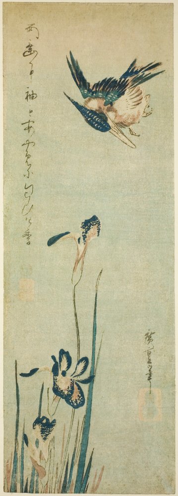 IJsvogel en Iris door Utagawa Hiroshige