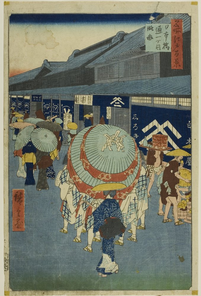 Gezicht op Nihonbashi Tori-itchome (Nihonbashi Tori-itchome ryakuzu), uit de serie " One Hundred Famous Views of Edo (Meisho Edo hyakkei)". door Utagawa Hiroshige