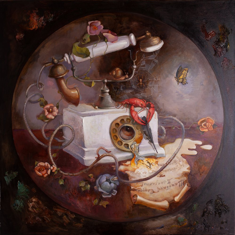 Surrealistische telefoonvisie door Anastasiia Grygorieva