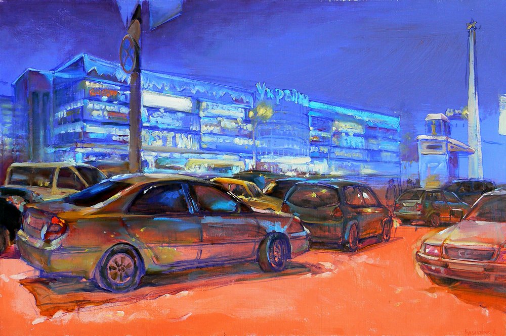 Kleurrijke nachtstraat door Andrii Kutsachenko