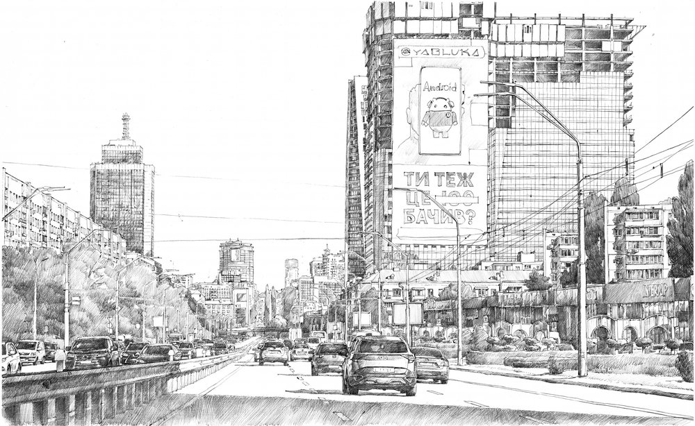 Stedelijke straatillustratie door Andrii Kutsachenko