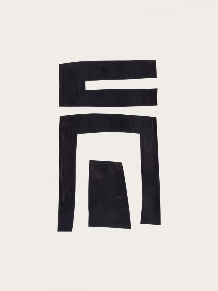 Abstracte geometrische vormen door Ejaaz Haniff