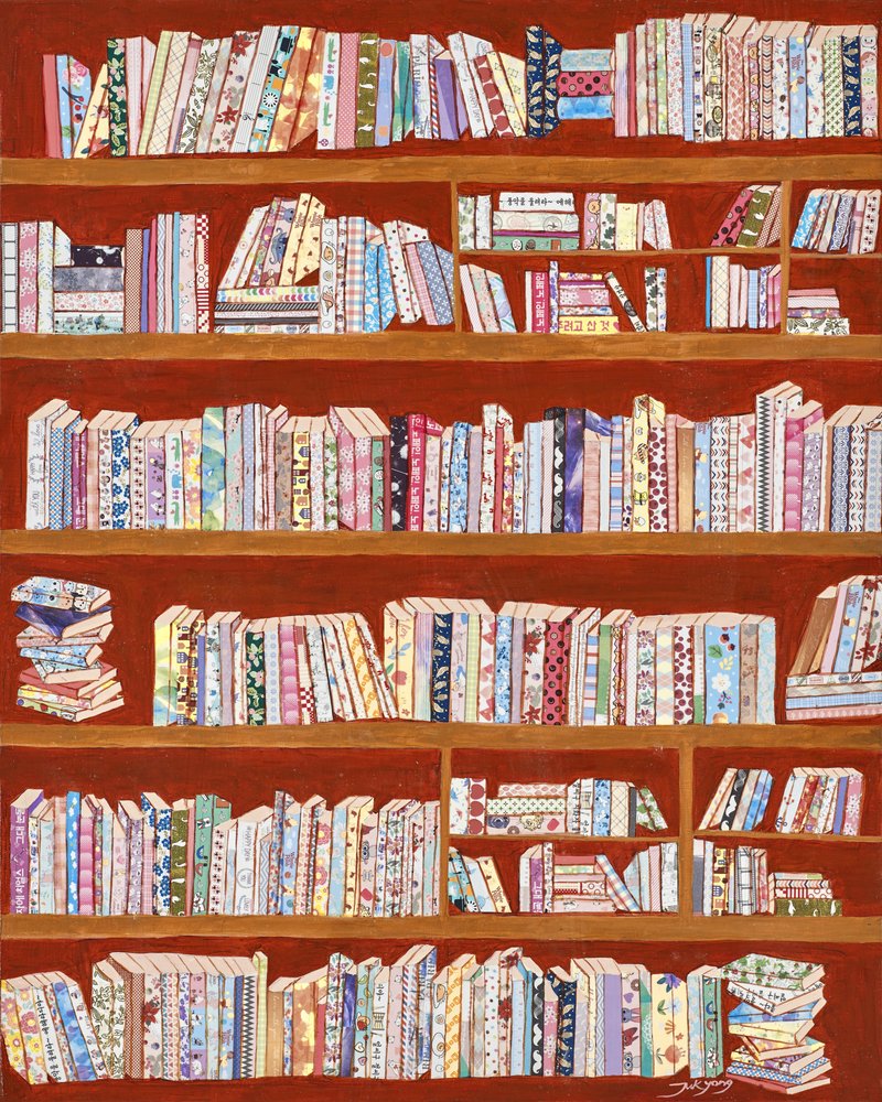 Boekenkasten met kleurrijke patronen door Jukyong Park