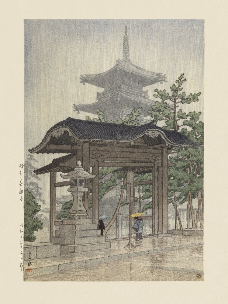 De Zensetsu Tempel In Sanshu (1937) door Kawase Hasui