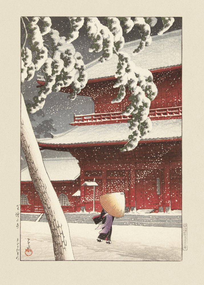 Het Zojo Heiligdom In Shiba (1925) By Kawase Hasui and Watanabe Shōzaburō door Kawase Hasui
