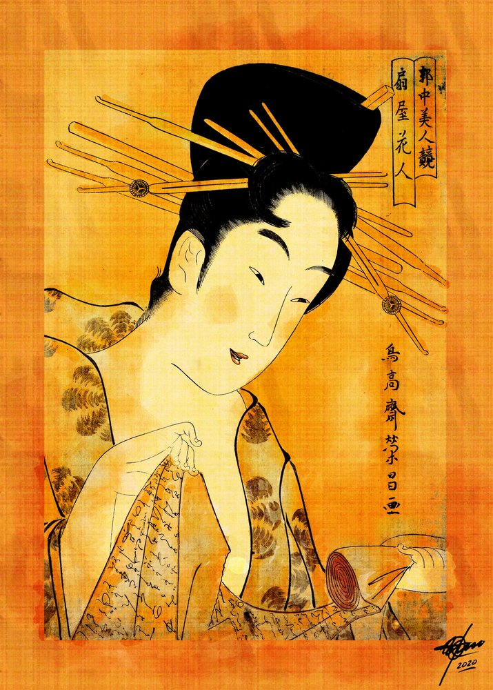 Ukiyo-e: een vrouw die leest door Osvaldo Russo