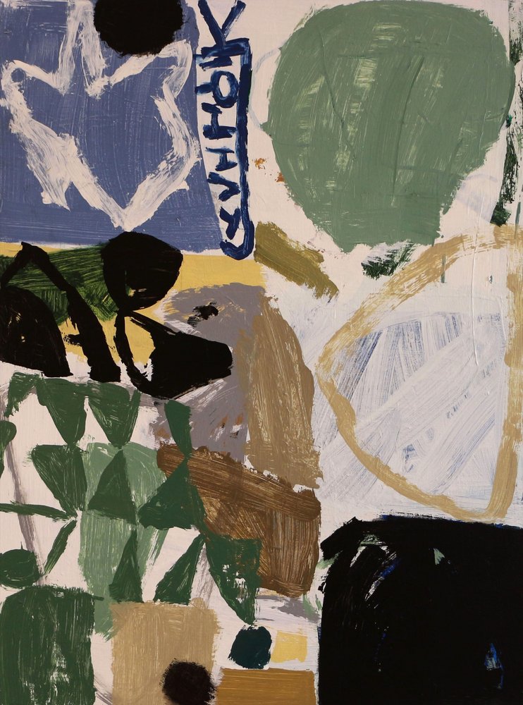 Levendige abstracte vormen door Vered Gersztenkorn