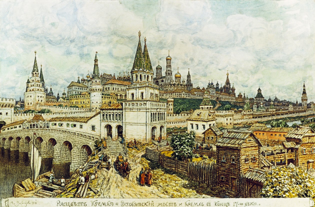 De All-Saints Brug en het Kremlin van Moskou in de late 17e eeuw door Unknown