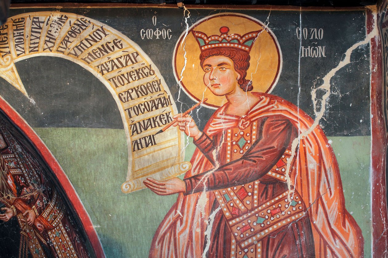 Byzantijns fresco uit de 15e eeuw (detail), Salomo, Michael Archangel Kerk in Pedoulas, Cyprus door Unknown
