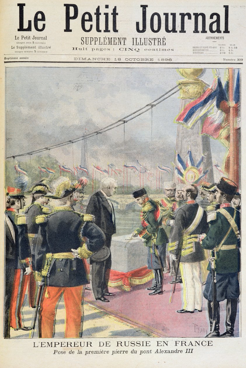 Titelpagina die de keizer van Rusland in Frankrijk toont die de eerste steen legt van Pont Alexandre III, illustratie uit de geïllustreerde bijlage van Le Petit Journal, 18 oktober 1896 door French School