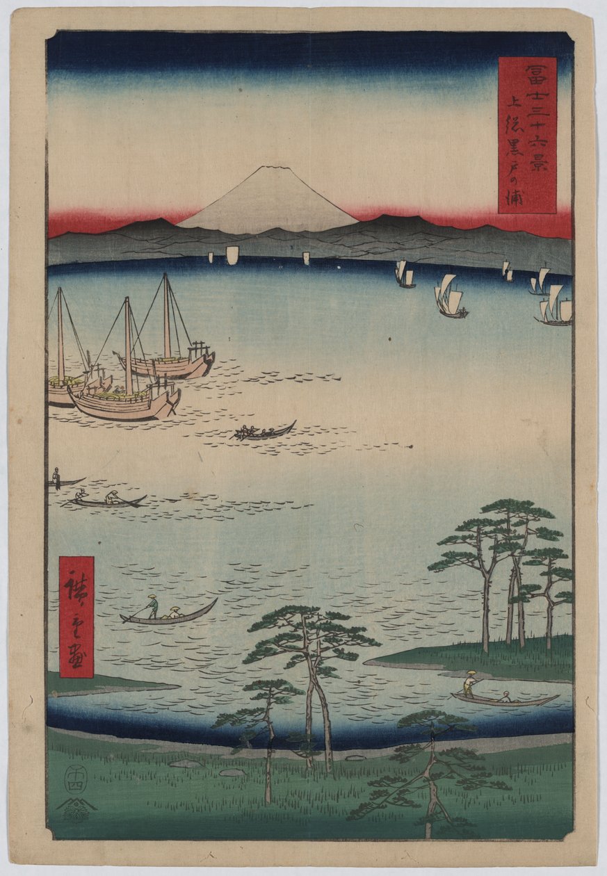 Kuroto-baai door Utagawa Hiroshige