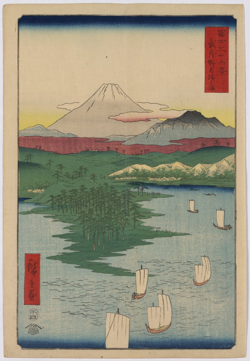 Noge en Yokohama door Utagawa Hiroshige