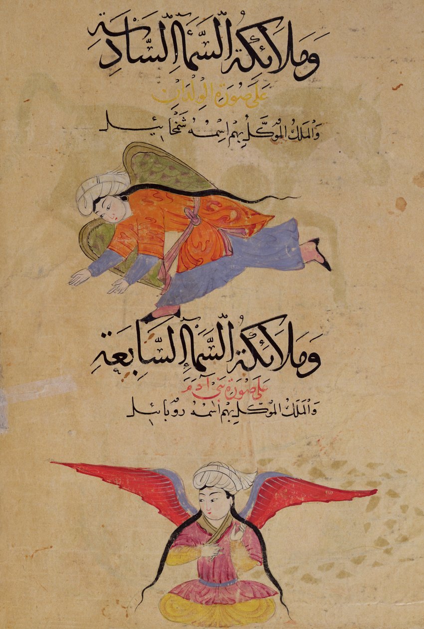 Ms E-7 fol.39b Hoofd van de engelen van de zesde hemel en het hoofd van de engelen van de zevende hemel, uit 