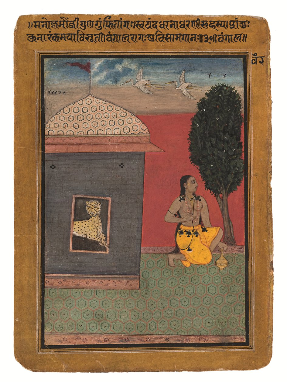 Vangala Ragini van Bhairava Raga door Unknown